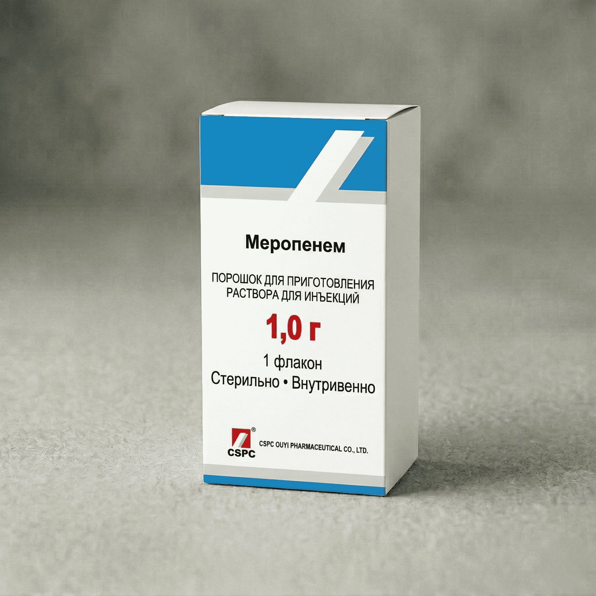 Меропенем 1,0г