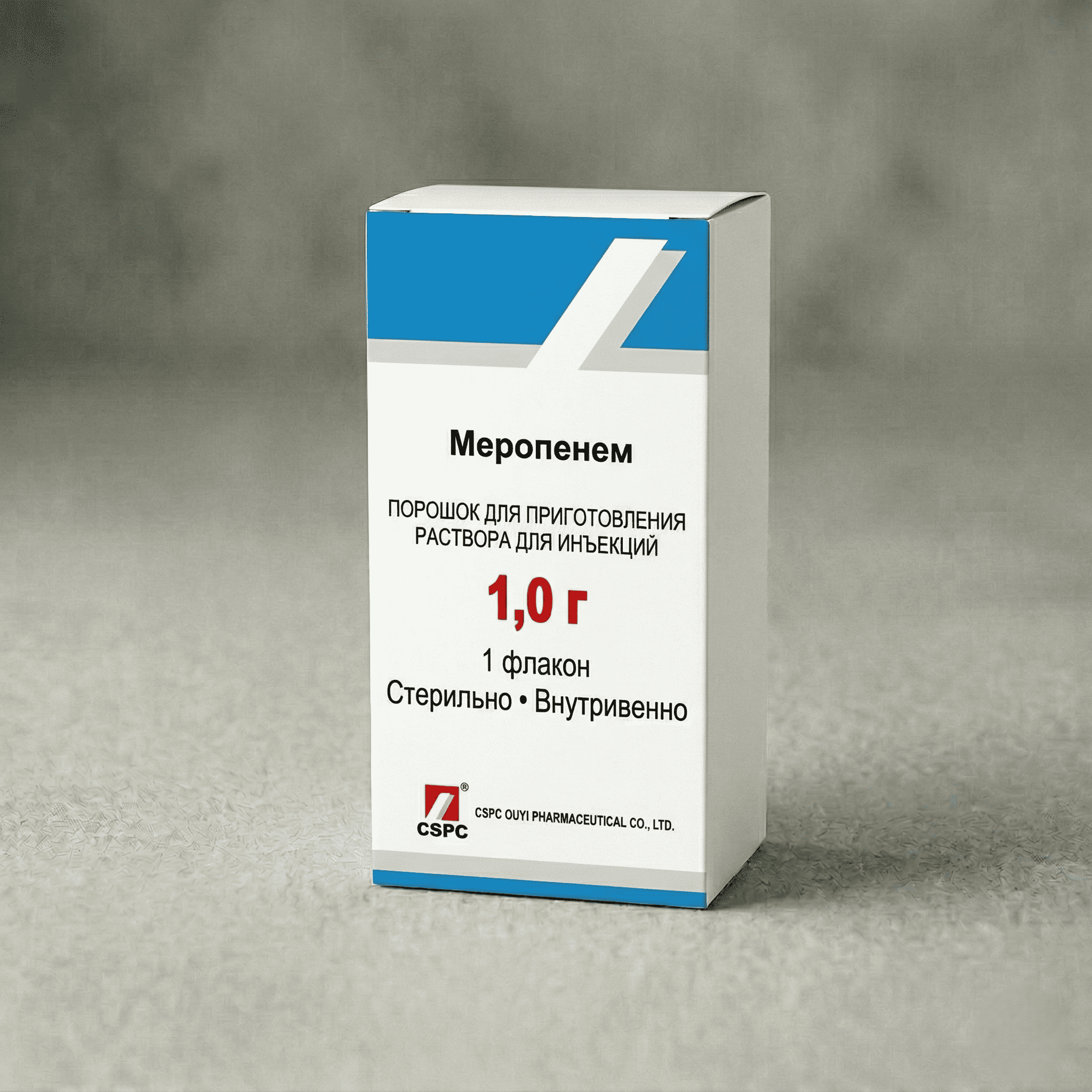 Меропенем 1,0г